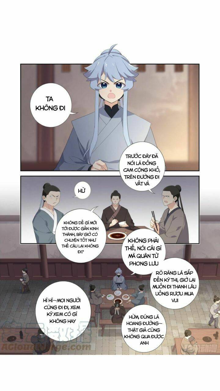 Danh Sách Yêu Quái : Cửu Hồ: Chapter 7