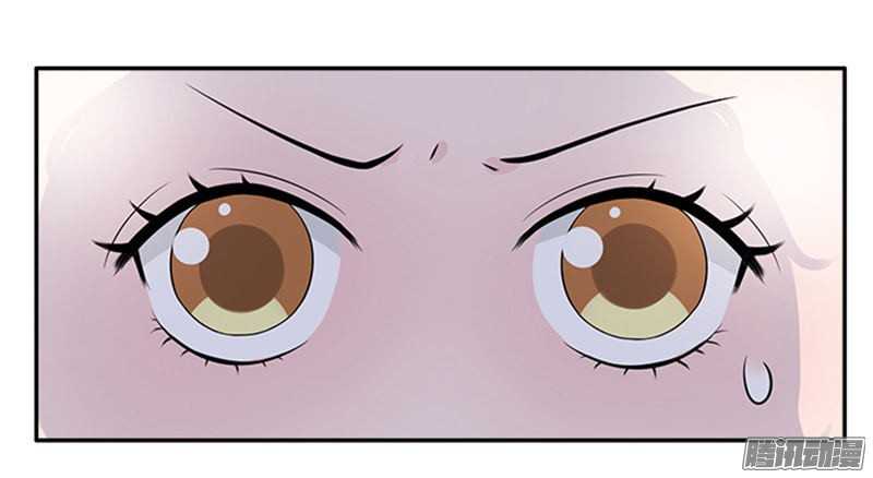 Tiểu Tâm Can Tuyệt Sủng Của Lạc Tiên Sinh: Chapter 39