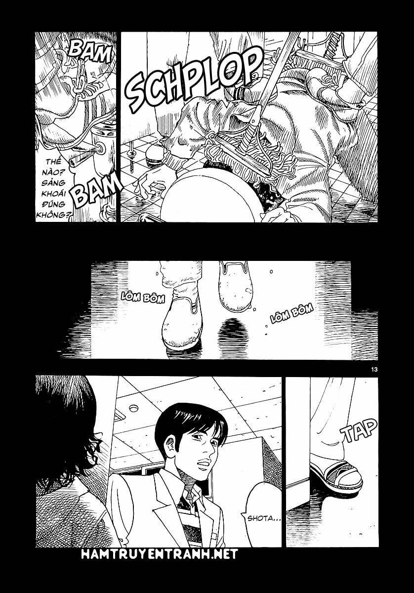 Yomawari Sensei: Chapter 1