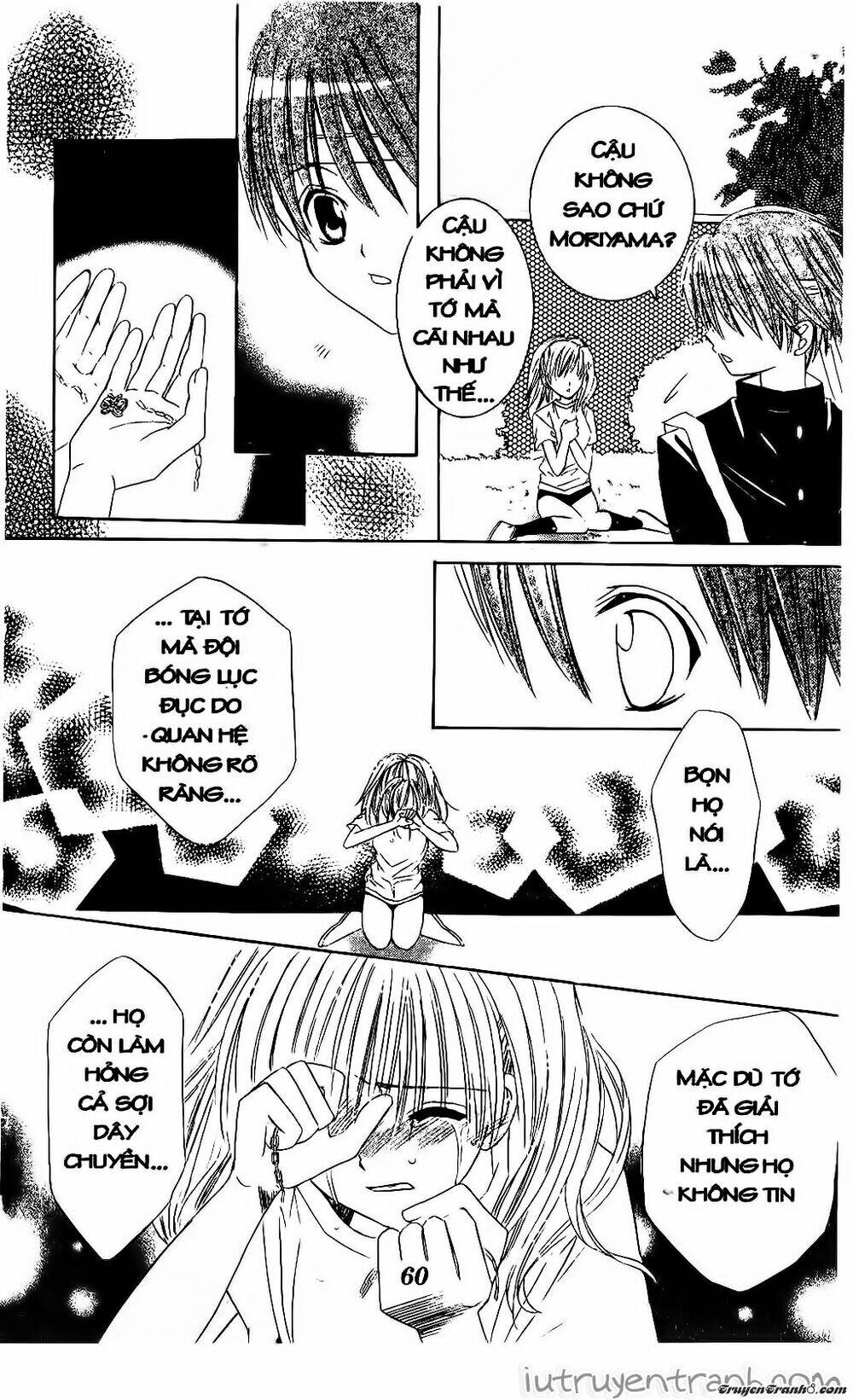 Get Love: Chapter 7