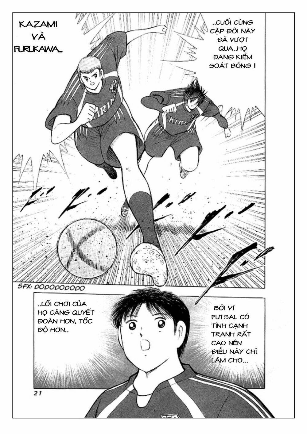 Captain Tsubasa: Golden 23: Chapter 8