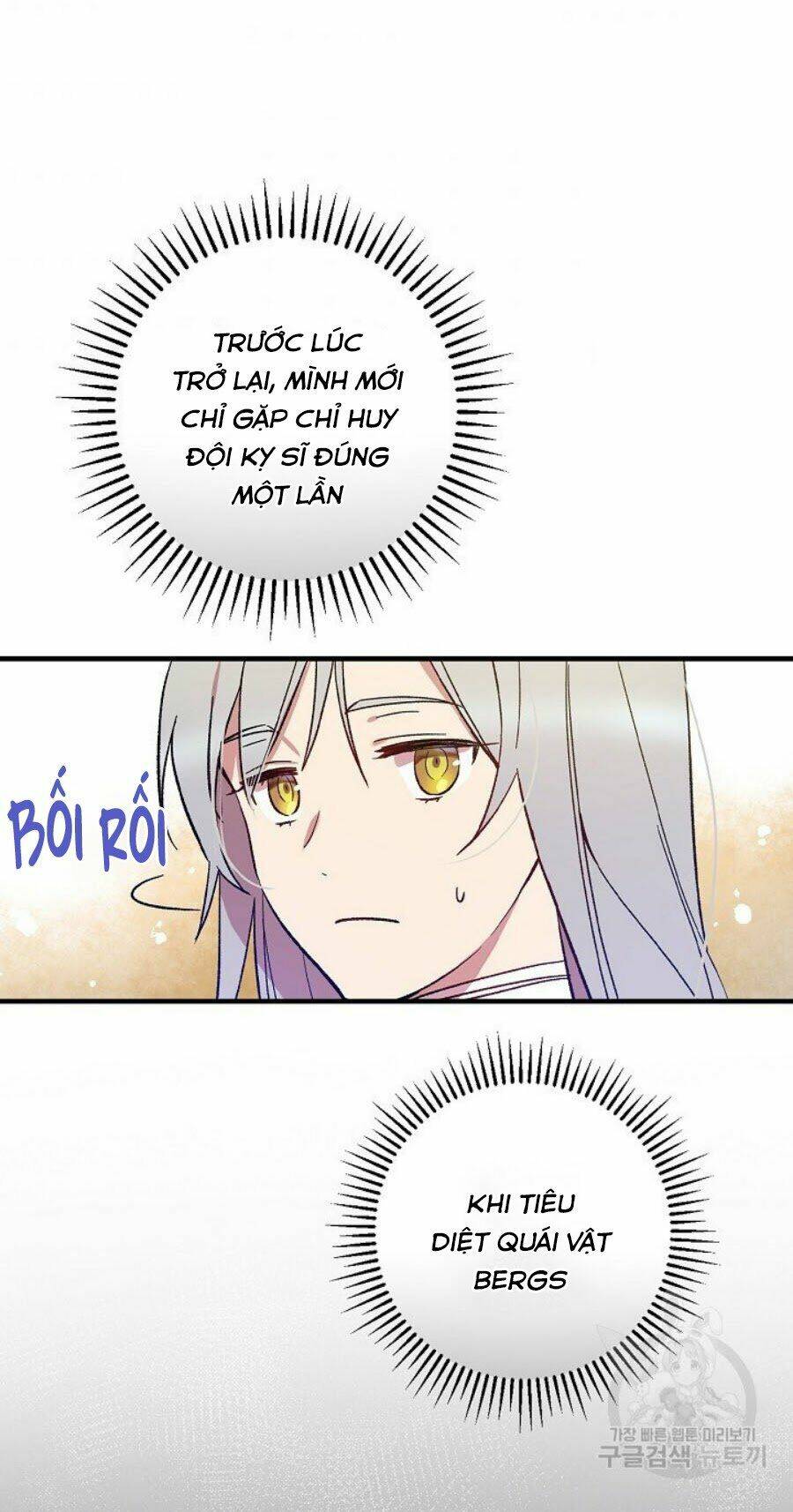 Kỵ Sĩ Đỏ Không Mê Tiền Mù Quáng: Chapter 6