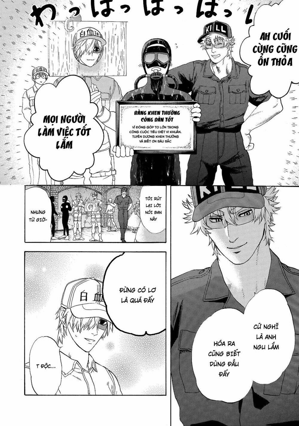 Hataraku Saibou!: Chapter 19