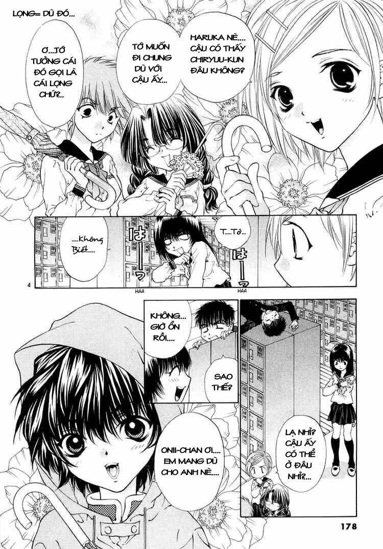 Girls Saurus Dx: Chapter 25