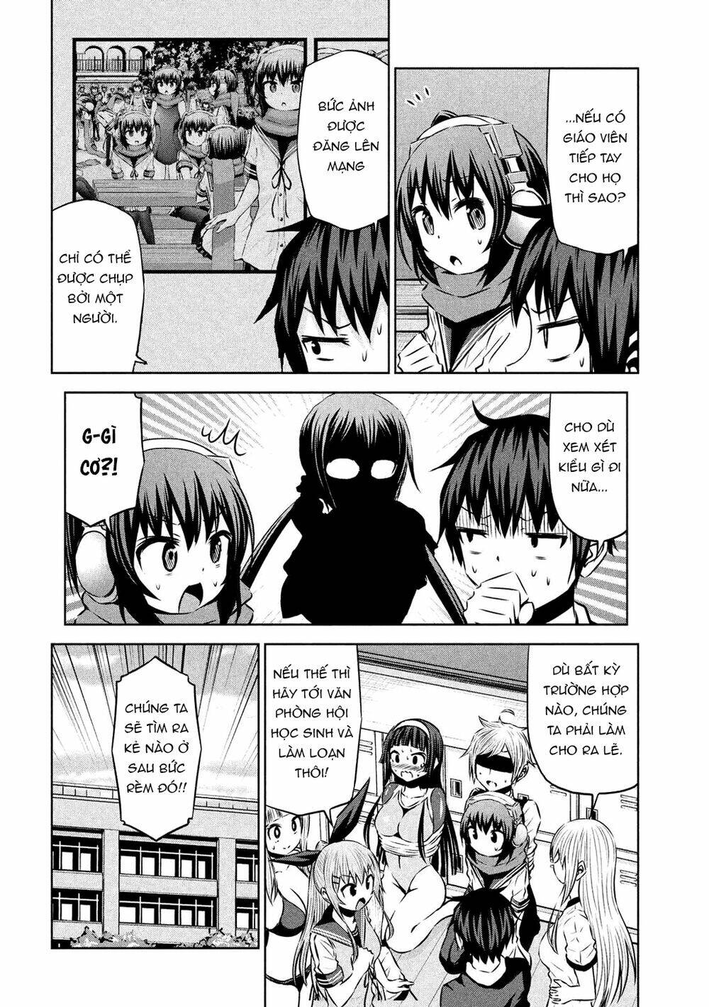Chiko-Tan, Kowareru: Chapter 58