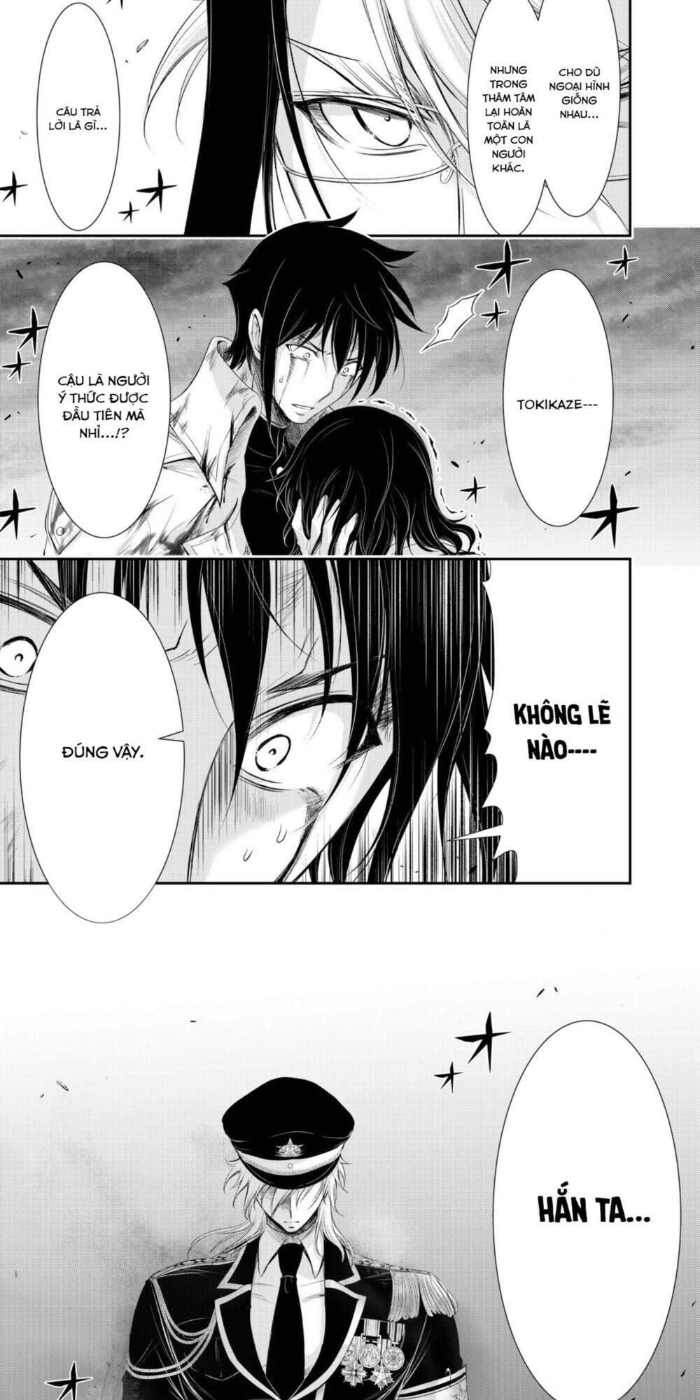 Đi Tìm Sát Tinh Vương: Chapter 71