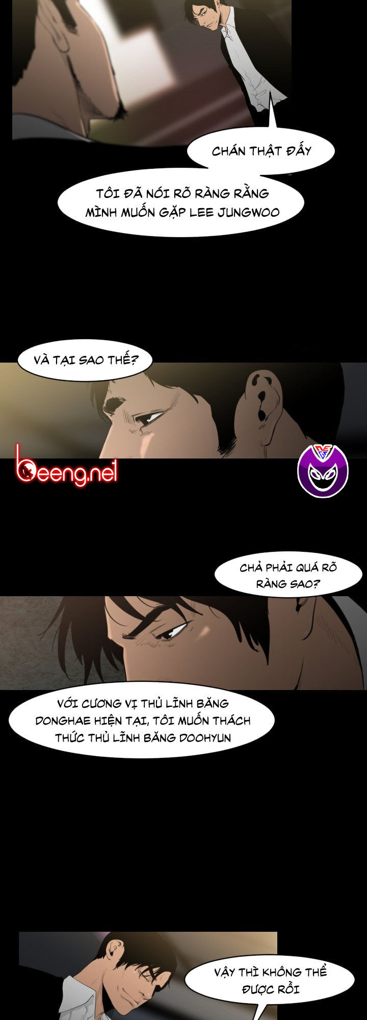 Tong Edge: Chapter 13