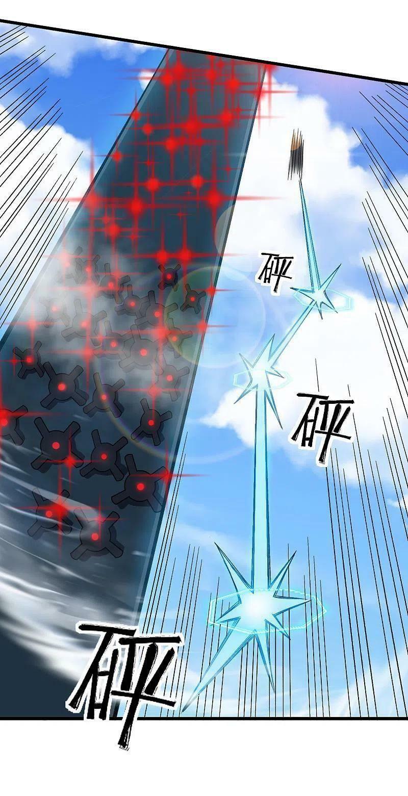 Vườn Trường Cuồng Sư Hệ Thống: Chapter 224