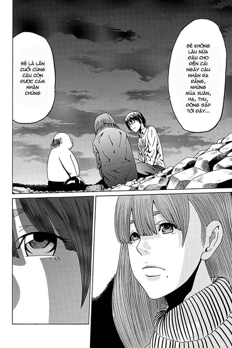 Hatsukoi Shinjuu: Chapter 7
