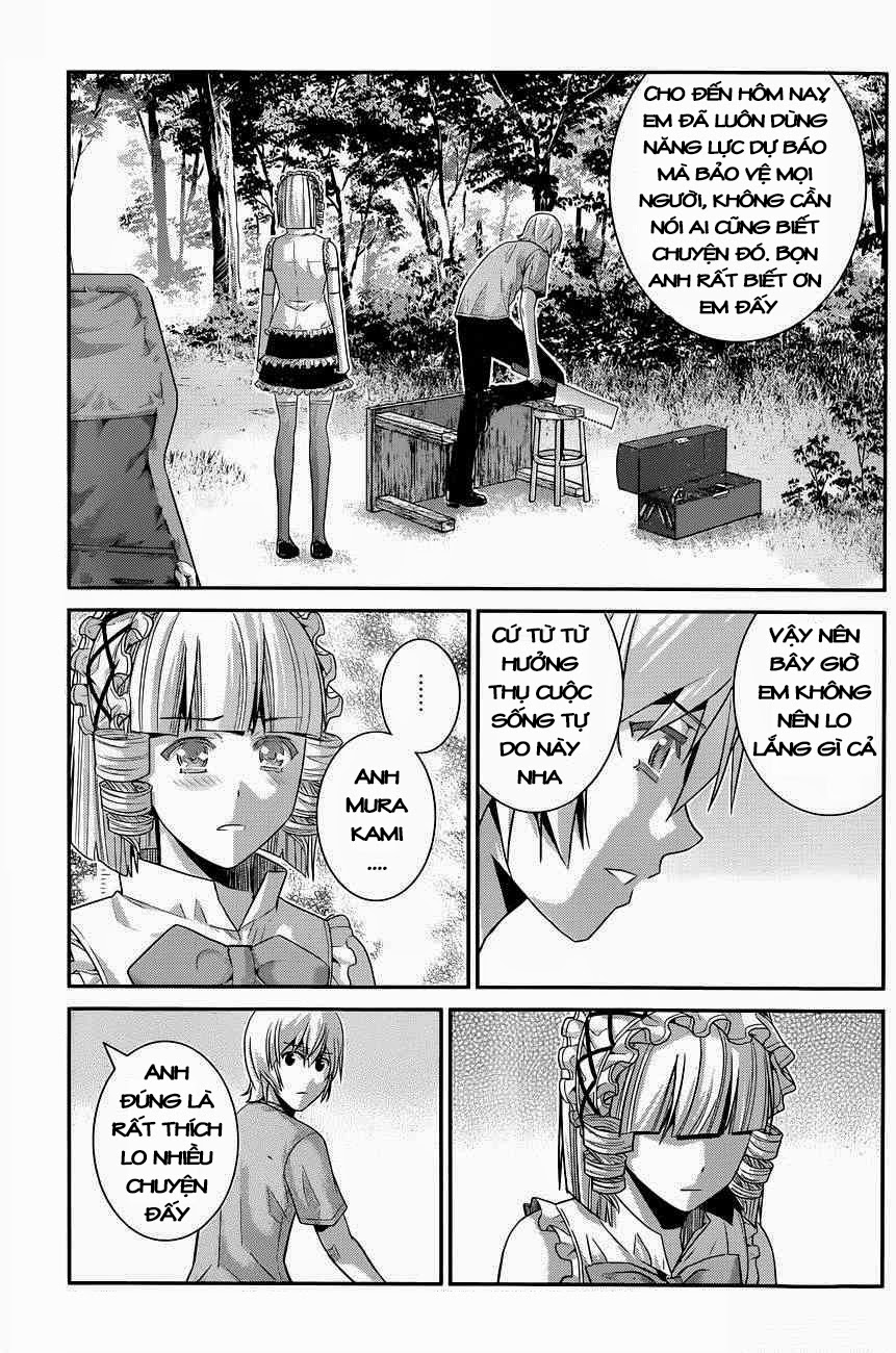 Gokukoku No Brynhildr: Chapter 106