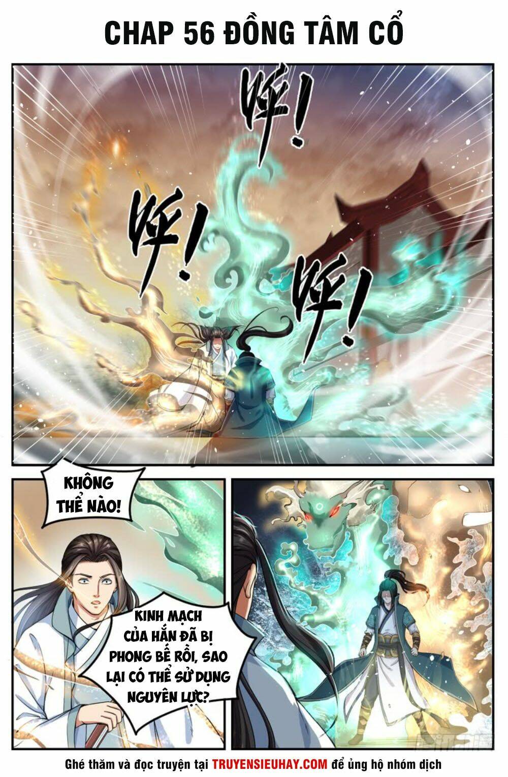 Sơn Hải Phong Thần: Chapter 56
