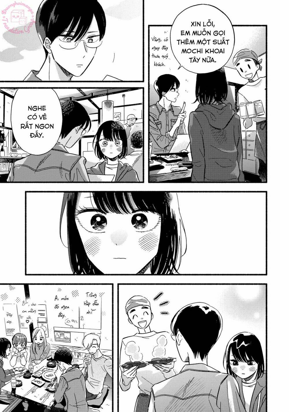 Mobuko No Koi: Chapter 2