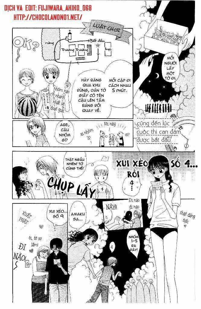 M To N No Shouzou: Chapter 7