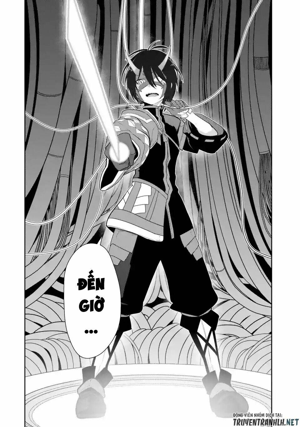 Itsuka Kamen Wo Nugu Tame Ni: Chapter 1.5