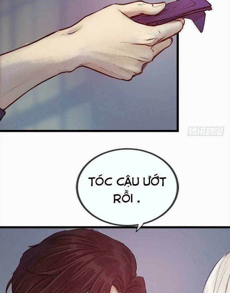 Hữu Yêu Lai Chi Họa Trung Tiên: Chapter 7