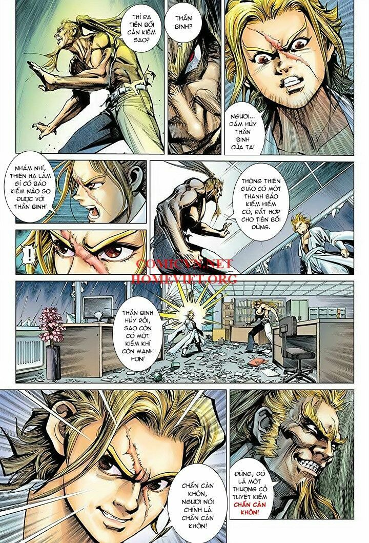 Hỏa Vân Tà Thần 1: Chapter 15