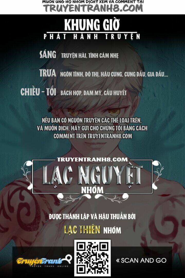 Nam Thần Là Quái Vật: Chapter 42