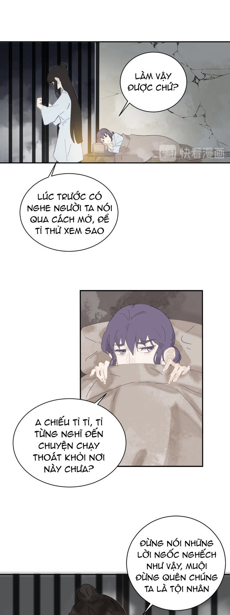 Mãn Đình Phương: Chapter 1