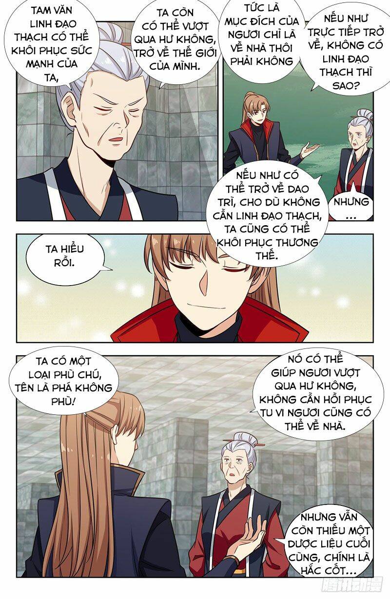 Tối Cường Phản Sáo Lộ Hệ Thống: Chapter 334