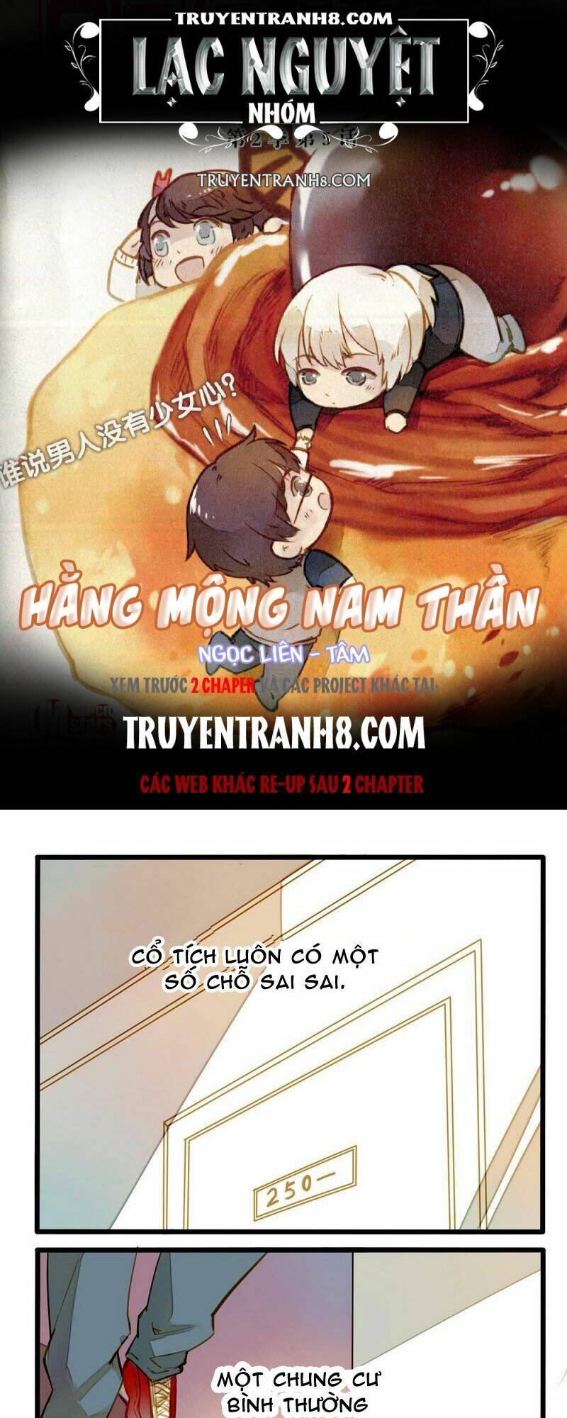 Hằng Mộng Nam Thần: Chapter 11