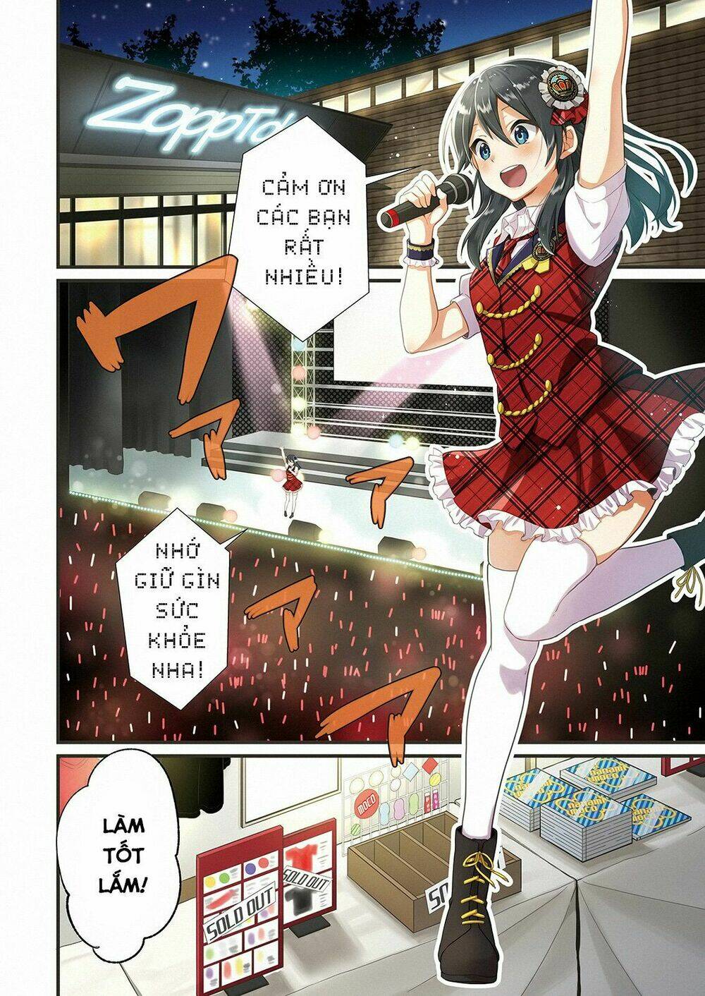 Oshi Ga Kounin Sutouka Ni Narimashita: Chapter 1