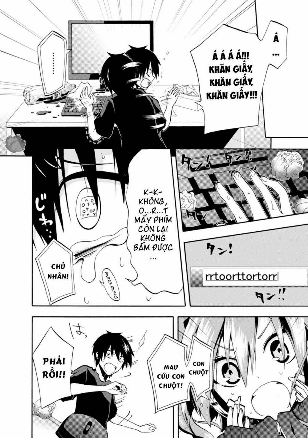 Kagerou Daze: Chapter 1