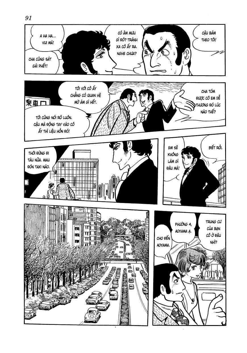 Mw (Tezuka Osamu): Chapter 4