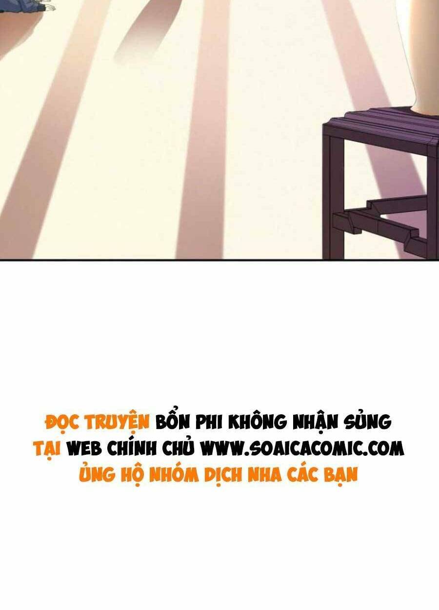 Tướng Quân, Bổn Phi Không Nhận Sủng: Chapter 41