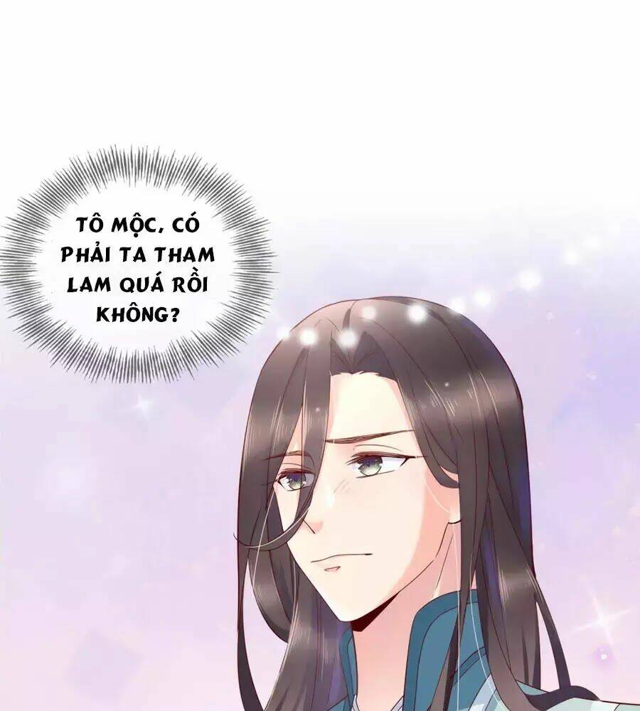 Điềm Mỹ Chi Huyết: Chapter 18