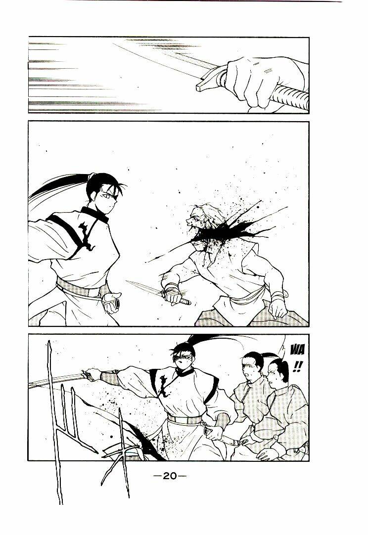 Kaiouki - Hải Hoàng Ký: Chapter 1