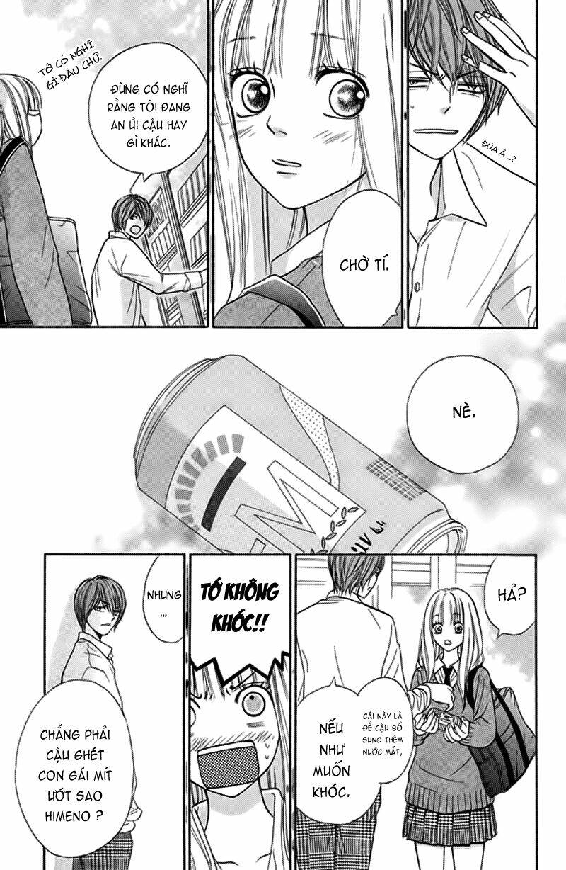 Nakanmon!: Chapter 3