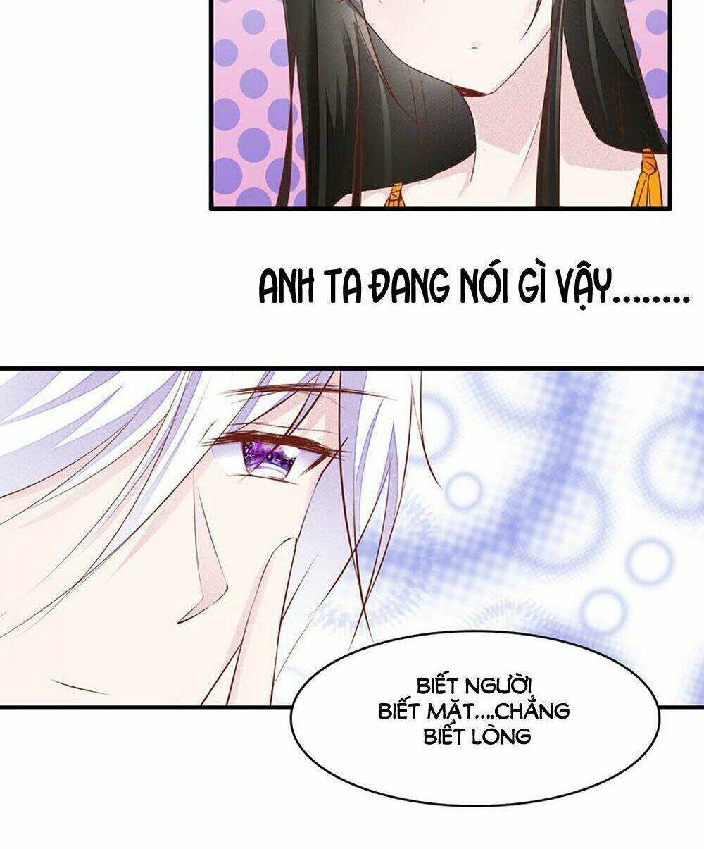 Hữu Tiên Tắc Danh: Chapter 14