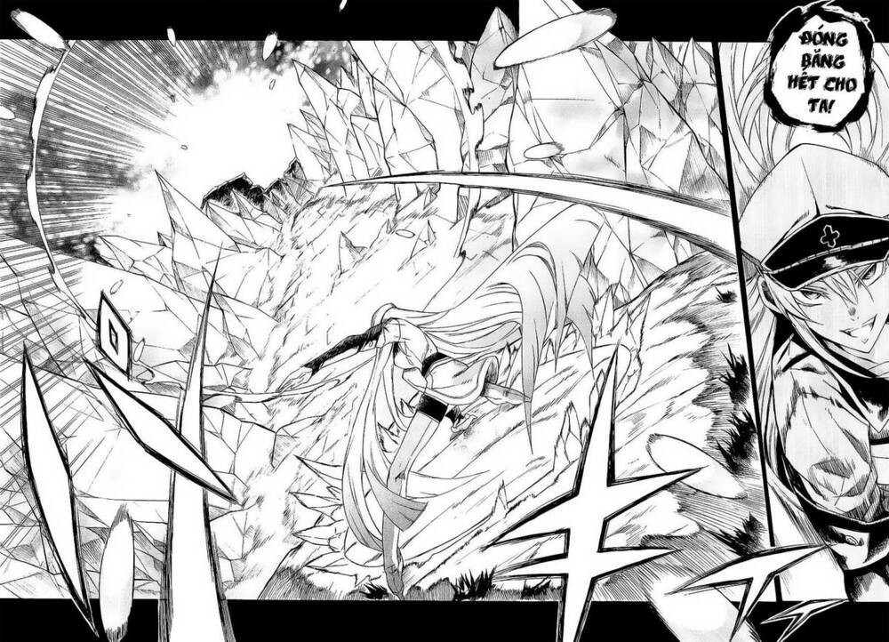 Akame Ga Kiru: Chapter 16