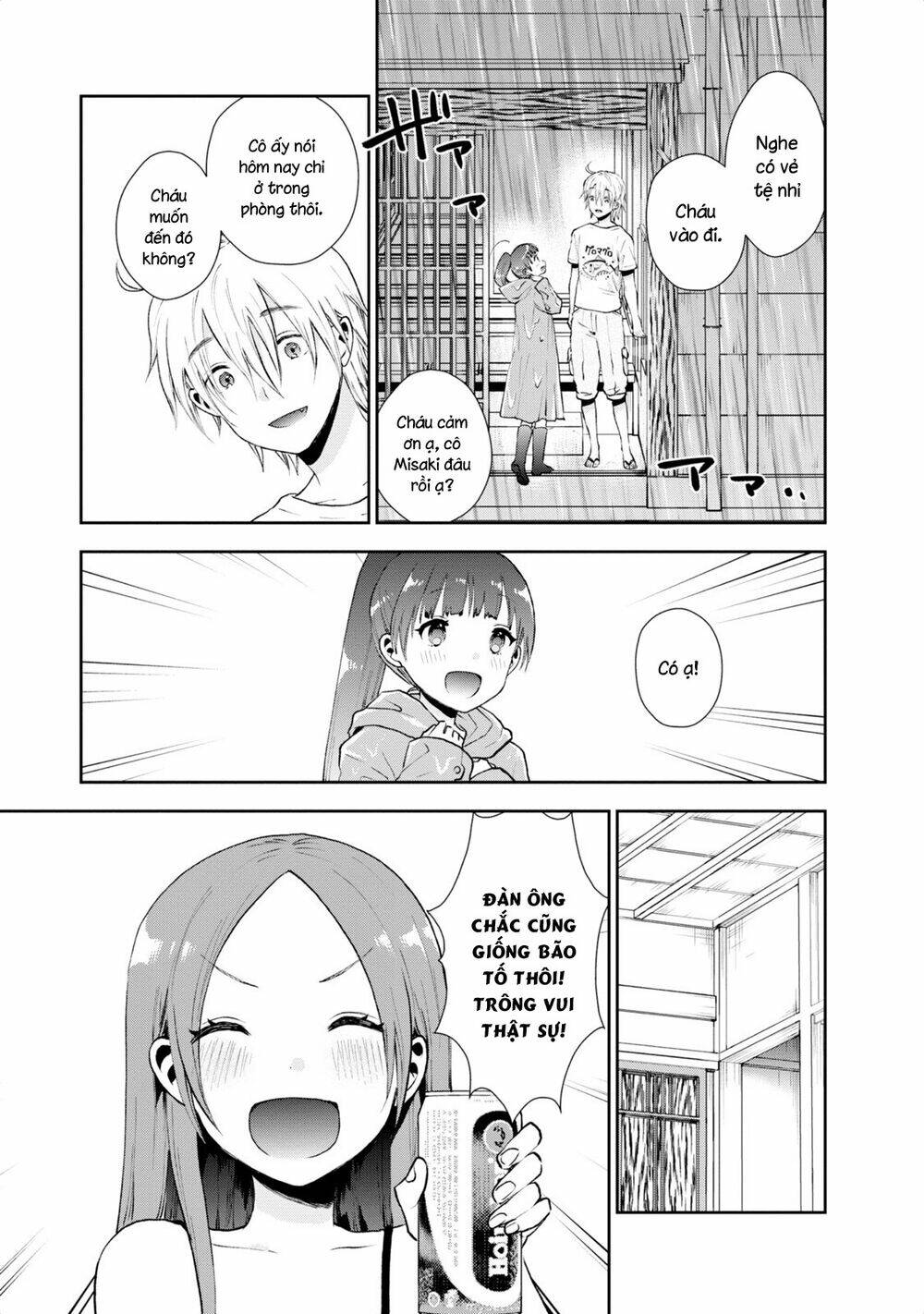 Umisaki Lilac: Chapter 15