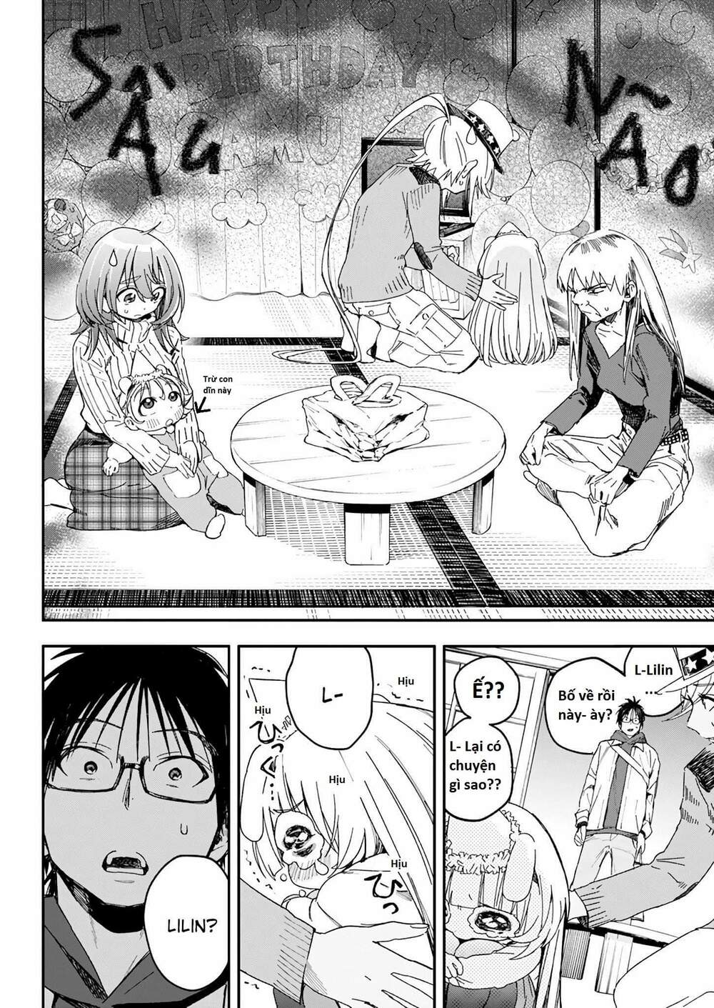 Không Xóa Sổ Con Người Được!!: Chapter 25.3