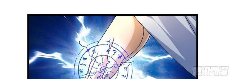 Bắt Đầu Từ Làm Ngón Tay Vàng: Chapter 38