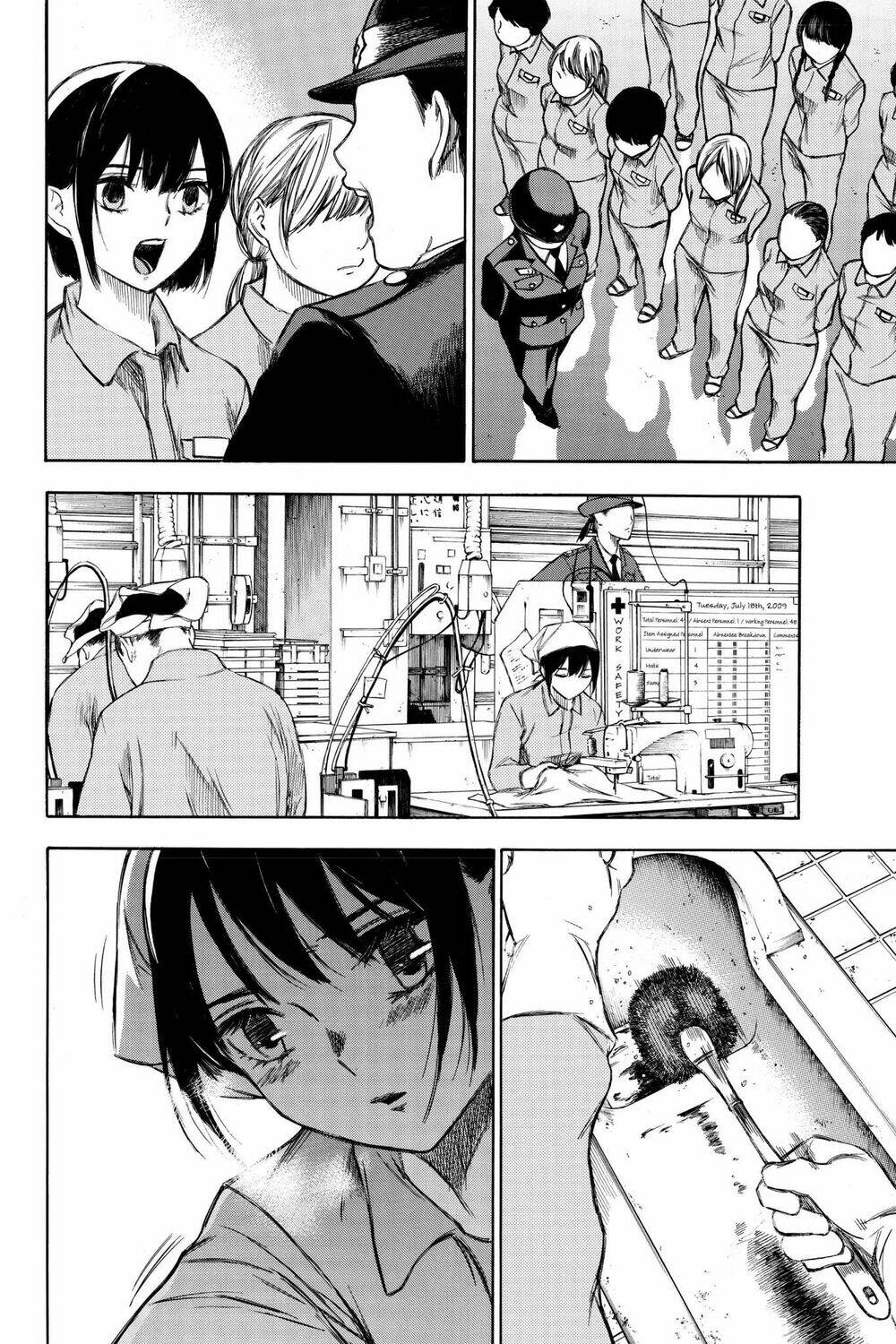 Hone Ga Kusaru Made: Chapter 94