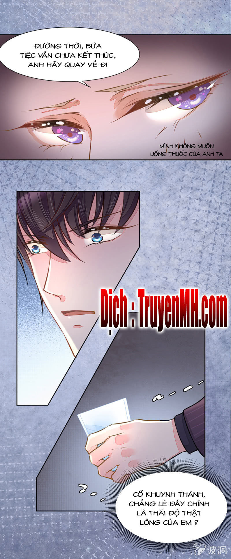 Hôn Sai 55 Lần: Chapter 27