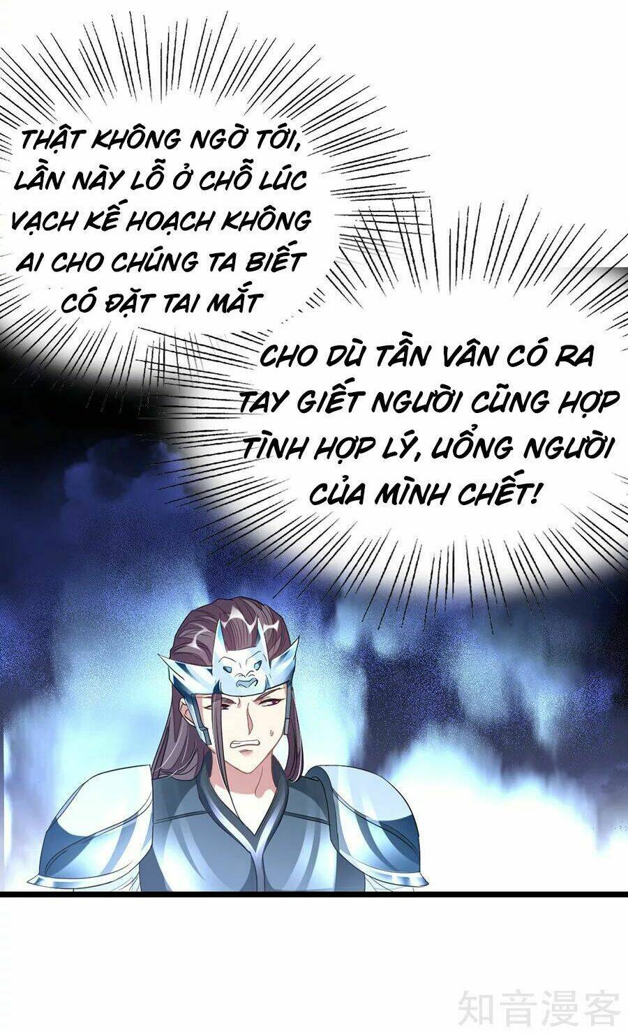 Cửu Dương Thần Vương: Chapter 140