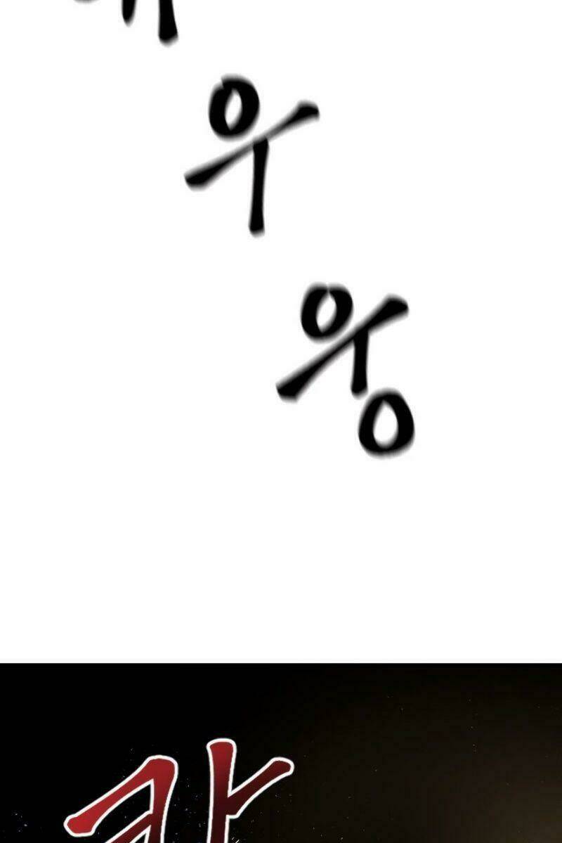 Ngôi Nhà Kết Nối Với Hầm Ngục: Chapter 1