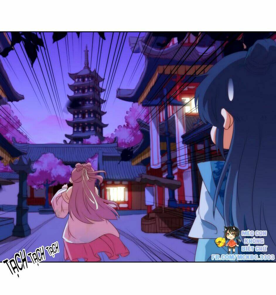 Ồ, Sủng Phi Đại Nhân Của Ta: Chapter 8