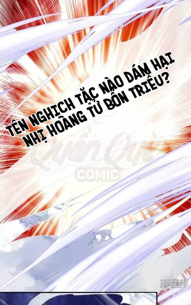 Chí Tôn Hồng Bao Hoàng Đế: Chapter 2