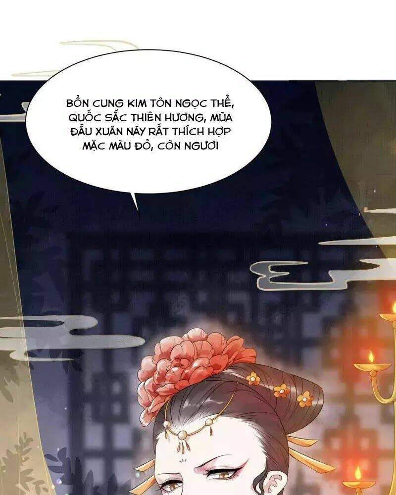 Yêu Long Đại Nhân Của Ta: Chapter 1