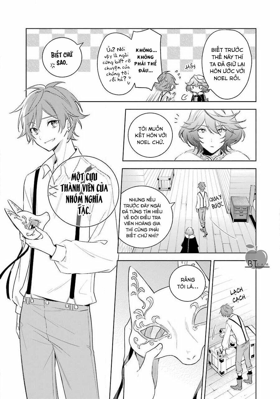 Okyu No Trinity: Chapter 39