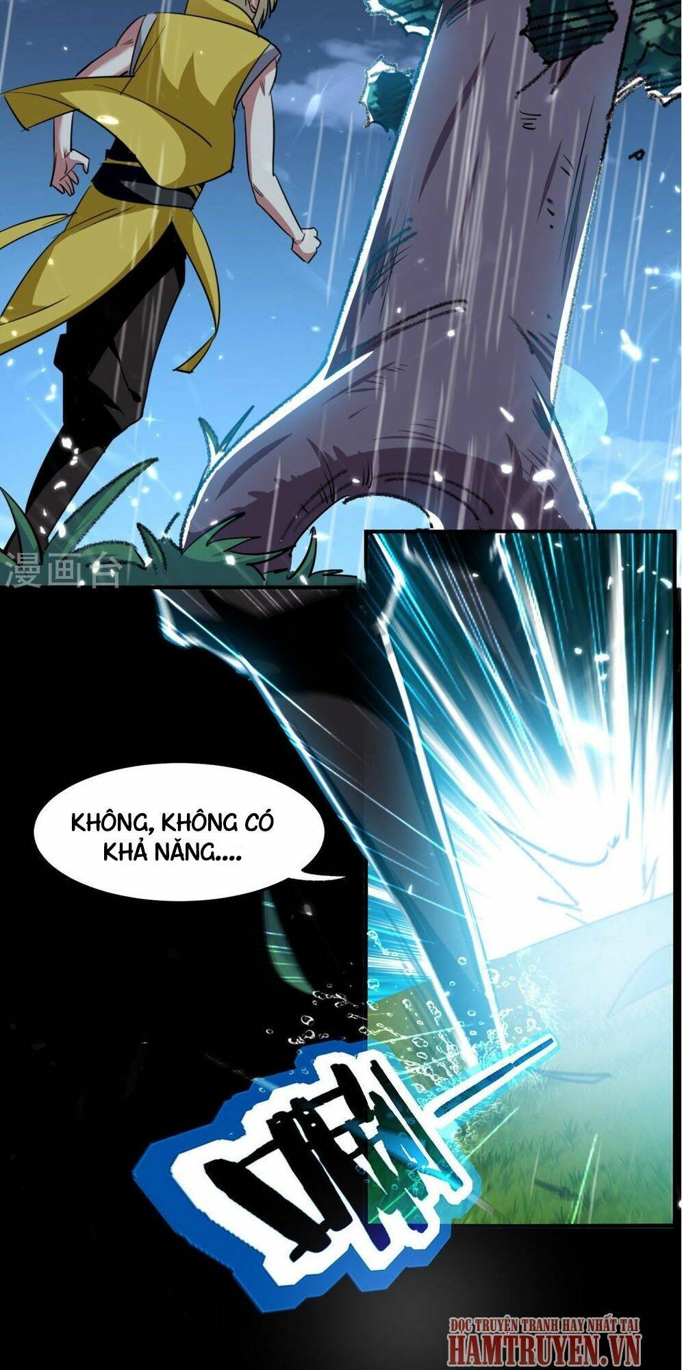 Vạn Giới Tiên Vương: Chapter 2