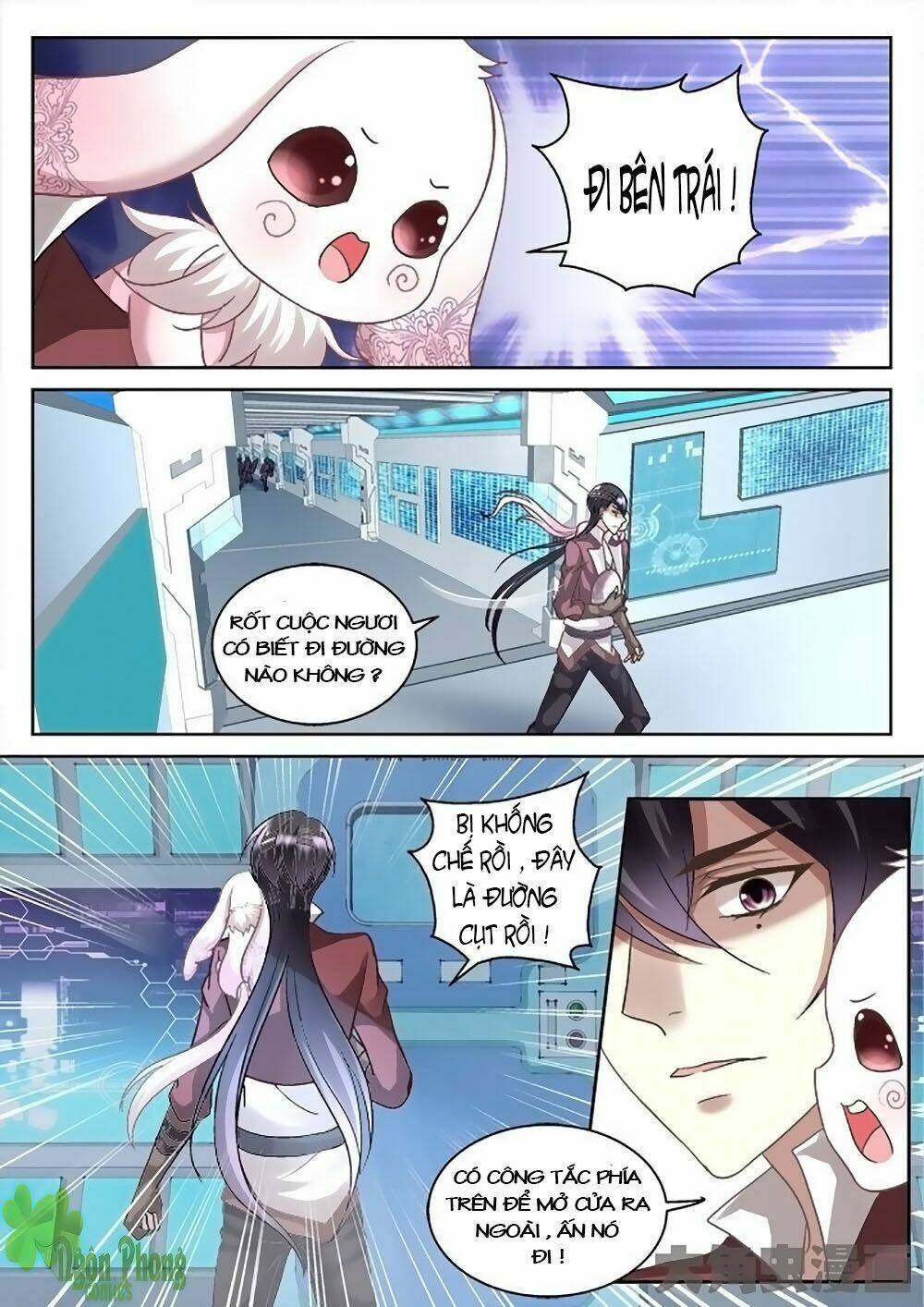 Tinh Hải Mê Long: Chapter 5