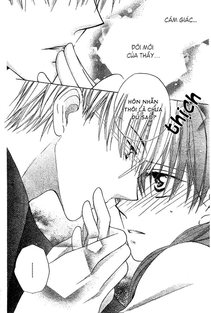 Faster Than A Kiss: Chapter 14