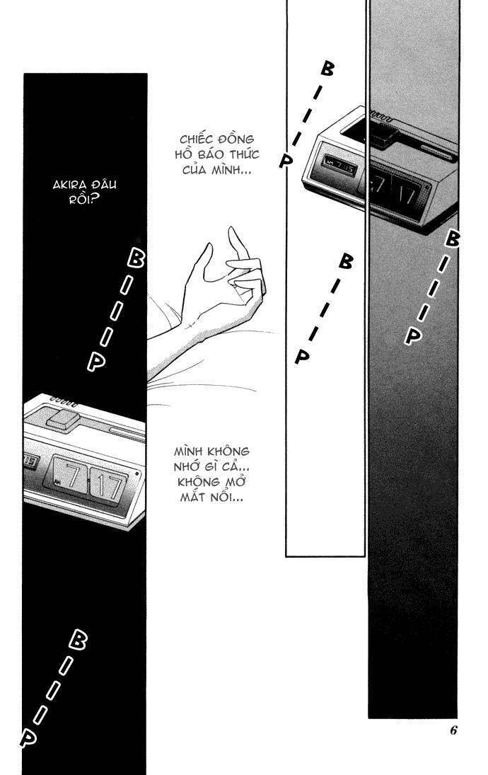 Ao No Fuuin - Blue Seal: Chapter 25
