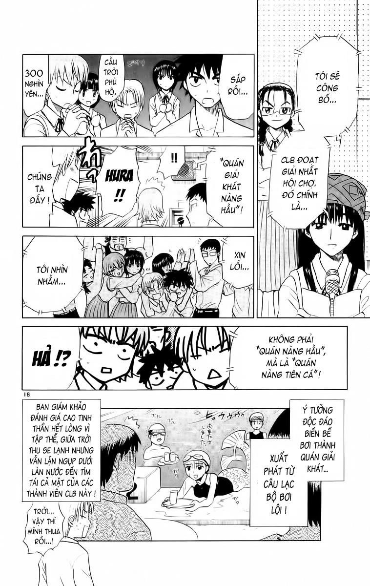 Kowashiya Gamon: Chapter 47