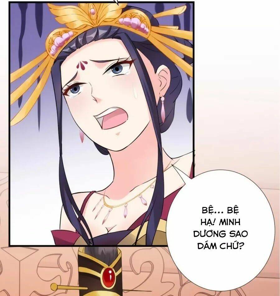 Vương Phi Có Chút Nghịch Ngợm: Chapter 35